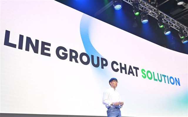 LINE 群组聊天界面,群公告、相册与投票功能